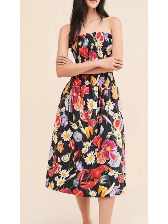 Free People Dresses & Skirts - Free People Boho Floral Skirt Set Skirt & Top Cotton Alina Lui Kashi, Small